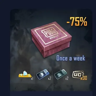 Weekly Deal Pack 1 pack artwork